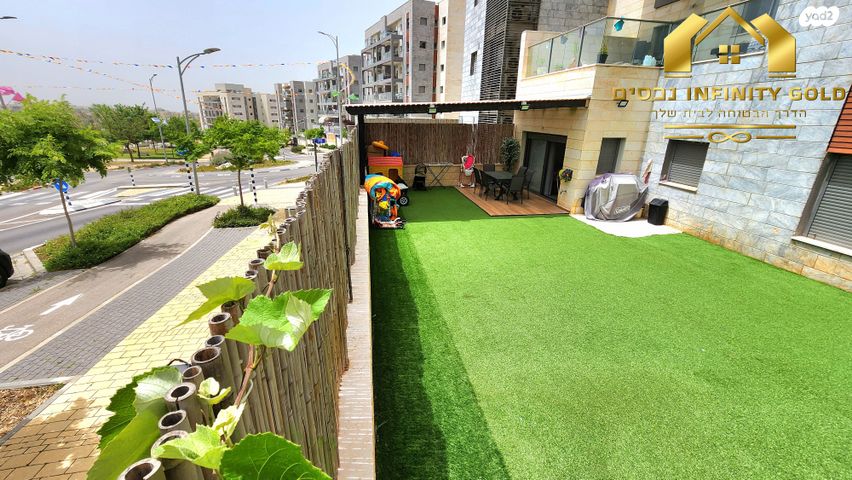 דירת גן, אודם, חריש