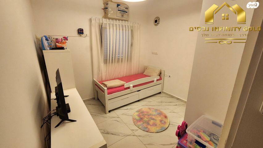 דירת גן, אודם, חריש