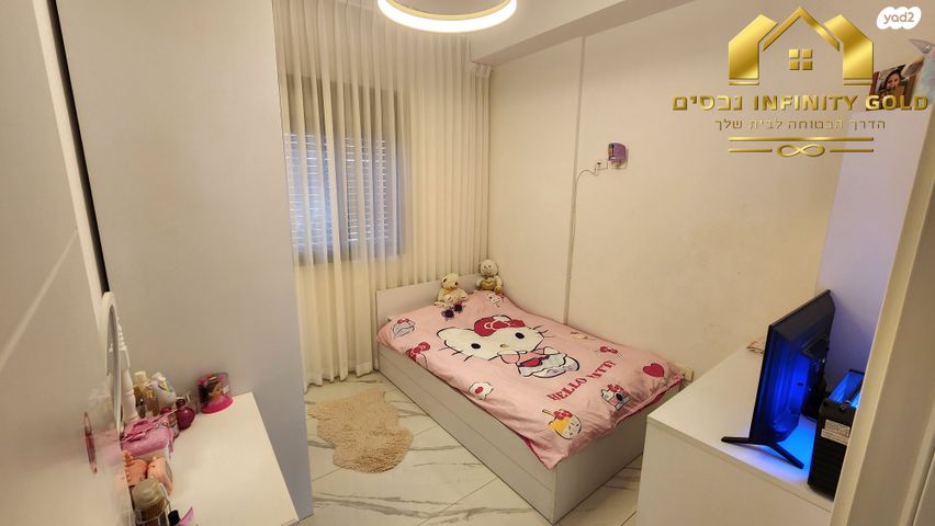 דירת גן, אודם, חריש