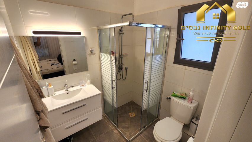 דירת גן, אודם, חריש