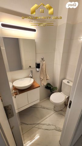 דירת גן, אודם, חריש