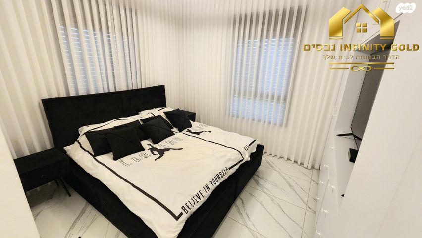 דירת גן, אודם, חריש