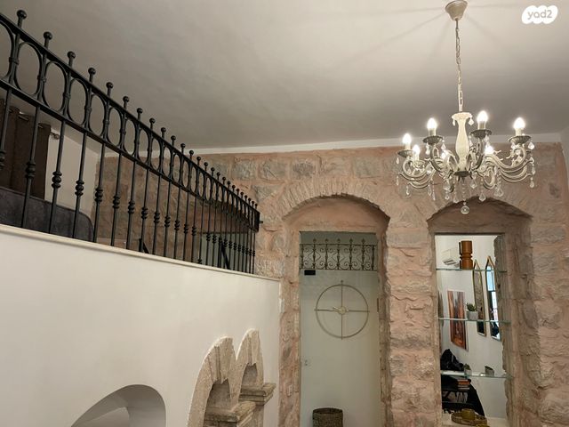 דירה, עזרת ישראל, ירושלים