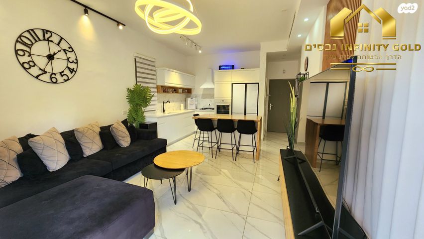 דירת גן, אודם, חריש