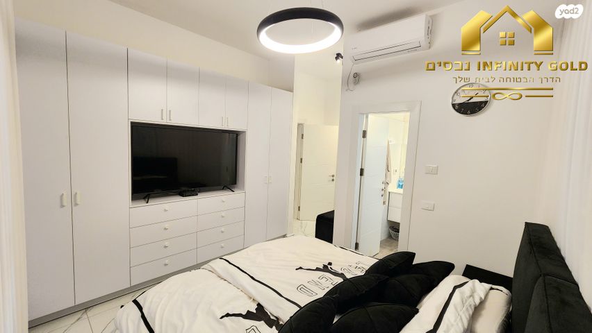 דירת גן, אודם, חריש