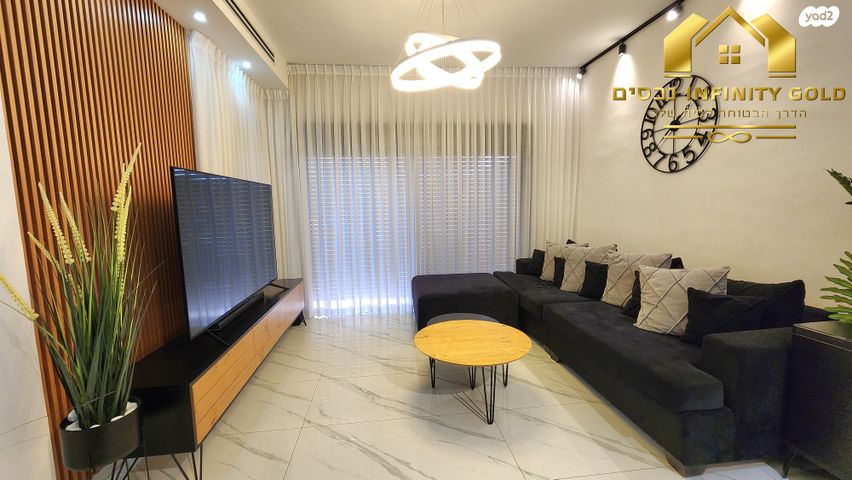 דירת גן, אודם, חריש