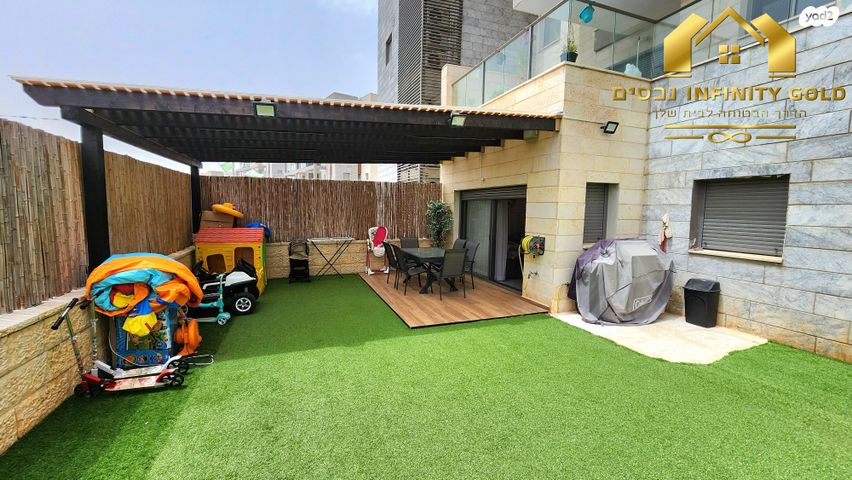 דירת גן, אודם, חריש