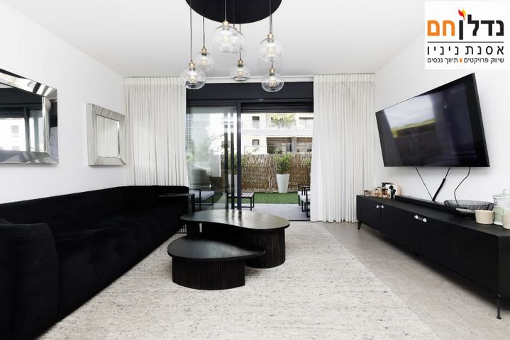 דירת גן, הקרן, גליל ים (מתחם הכוכבים), הרצליה