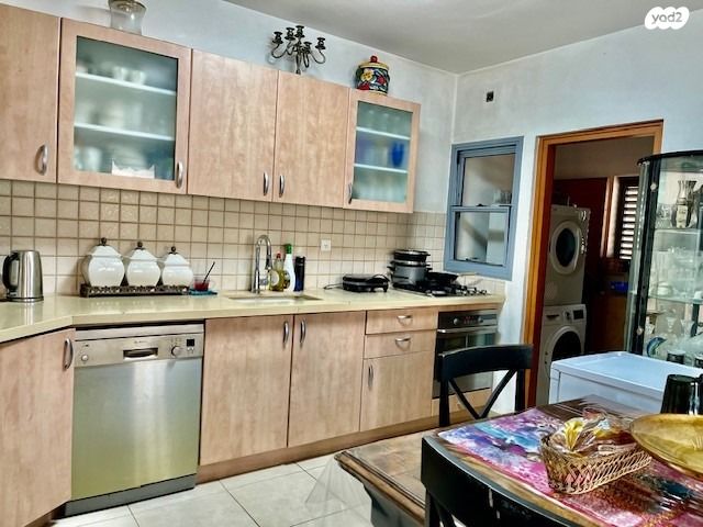 דירה, קרית אונו