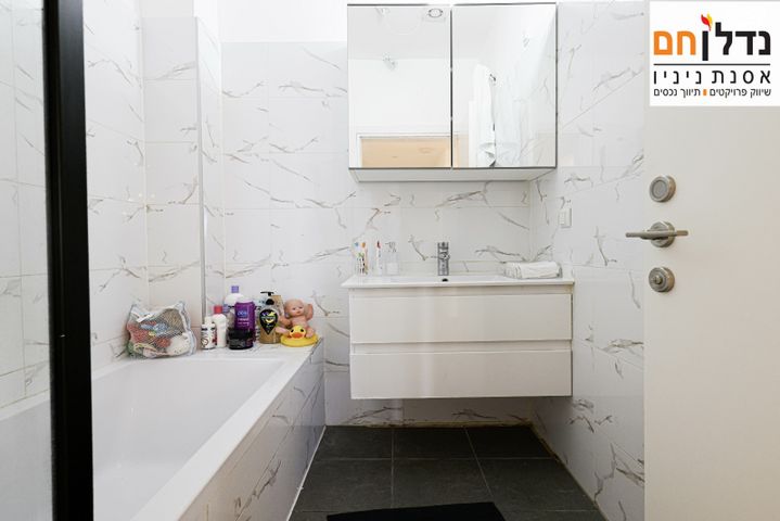 דירת גן, הקרן, גליל ים (מתחם הכוכבים), הרצליה