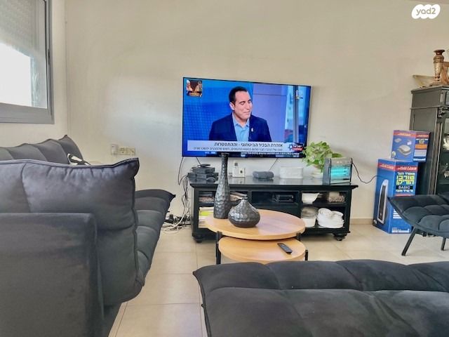 דירה, קרית אונו