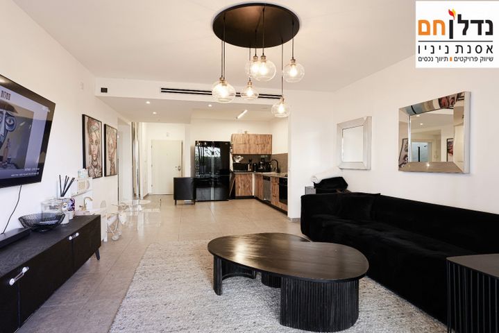 דירת גן, הקרן, גליל ים (מתחם הכוכבים), הרצליה