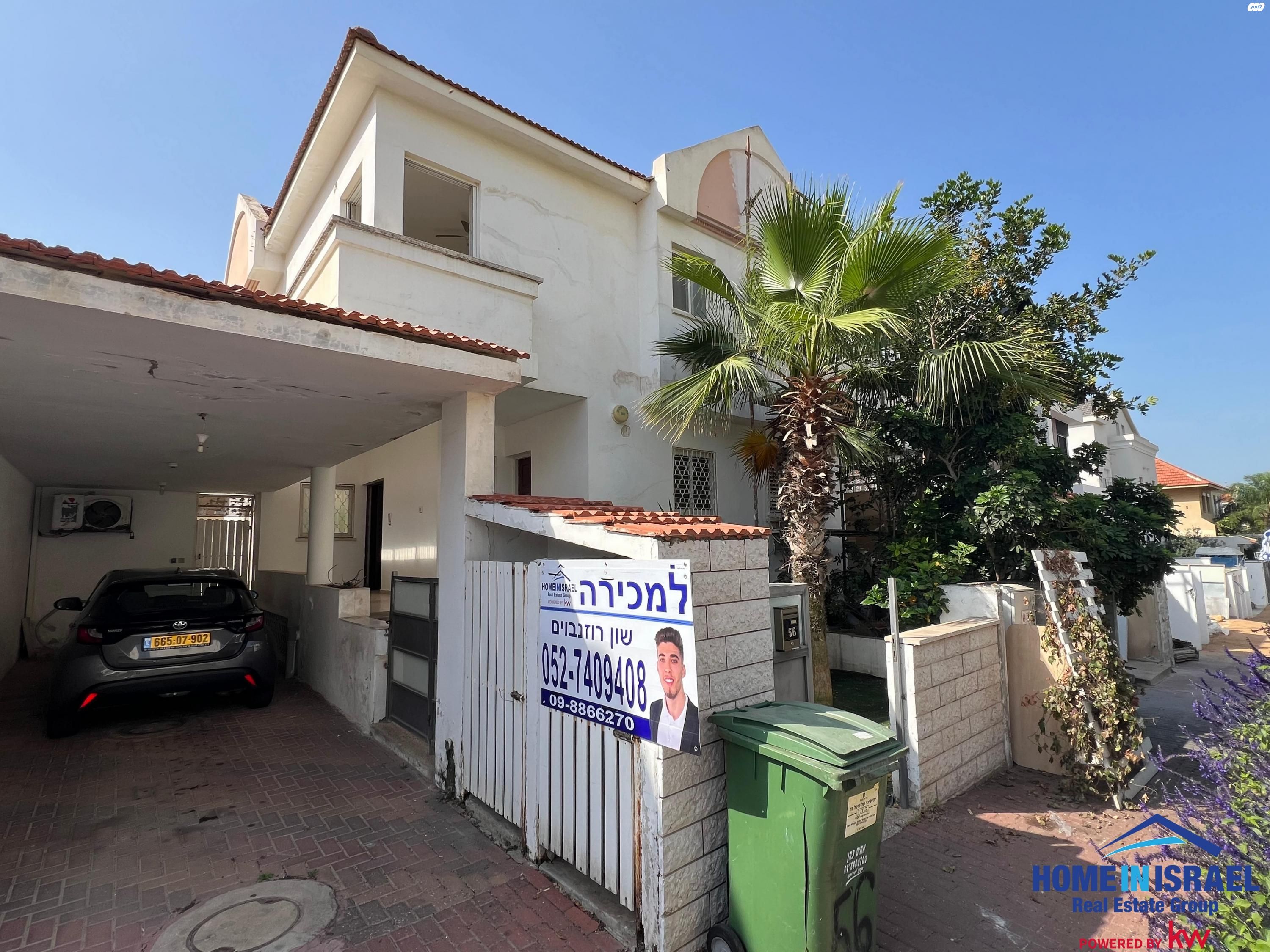 חיים לסקוב 56