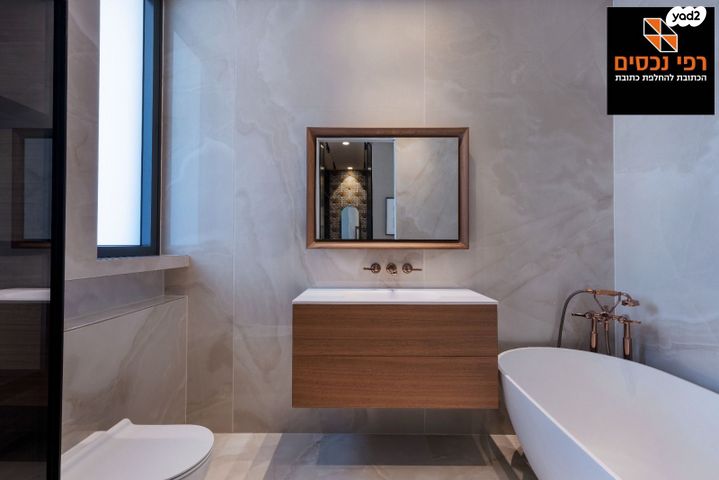 גג/ פנטהאוז, שכונת גפן, רמת גן