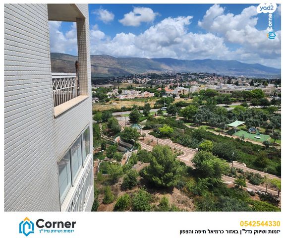 דירה, שער הגיא, כרמיאל