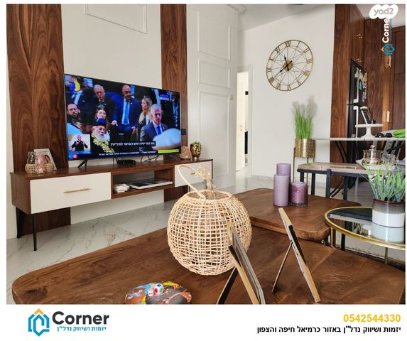 דירה, שער הגיא, כרמיאל