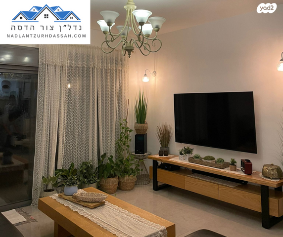 גג/ פנטהאוז, צור הדסה