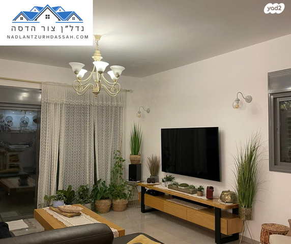 גג/ פנטהאוז, צור הדסה