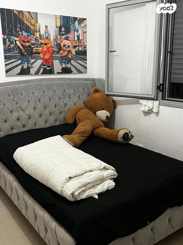 דירת גן, גוש עציון, באר שבע