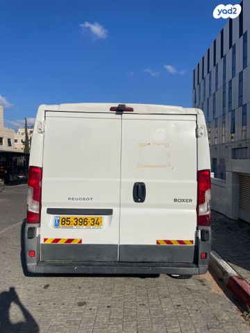 פיג'ו בוקסר