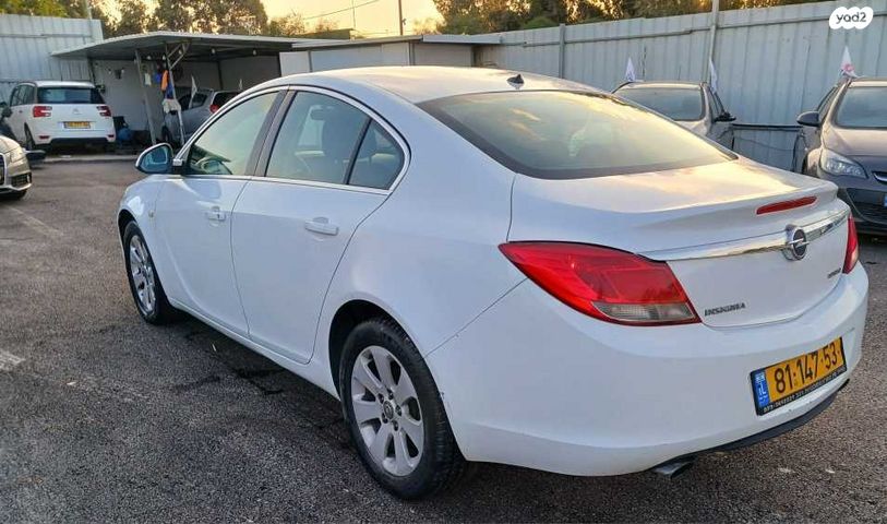 אופל אינסיגניה