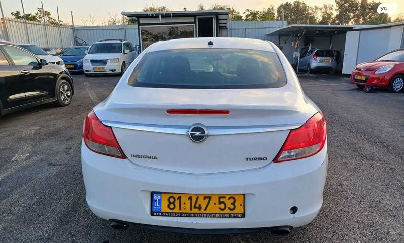 אופל אינסיגניה