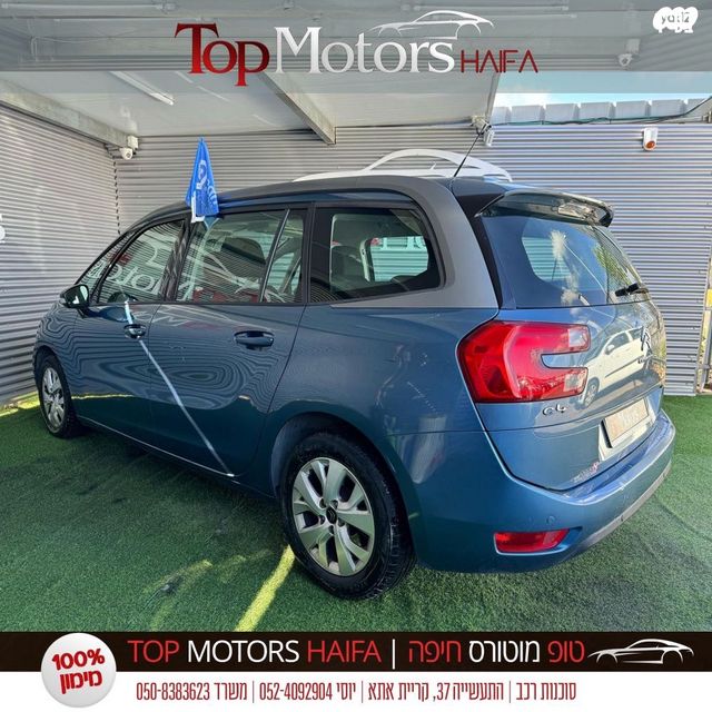 סיטרואן C4 פיקאסו