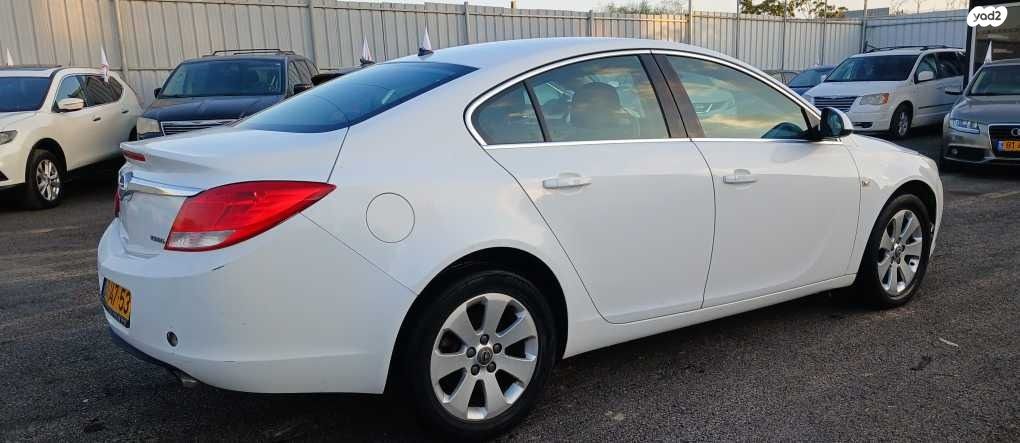 אופל אינסיגניה