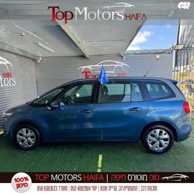 סיטרואן C4 פיקאסו