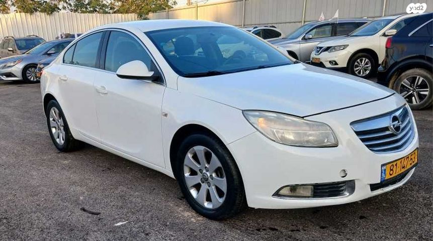 אופל אינסיגניה