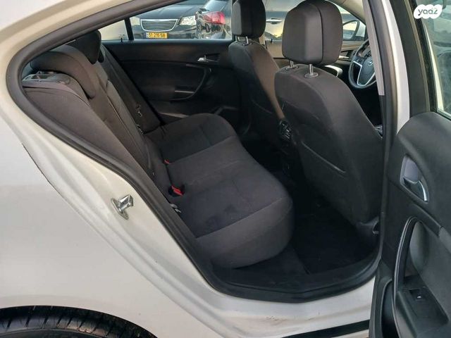 אופל אינסיגניה