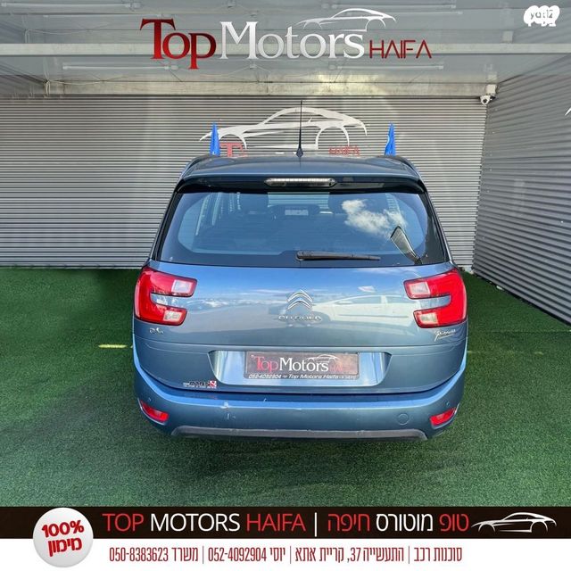 סיטרואן C4 פיקאסו