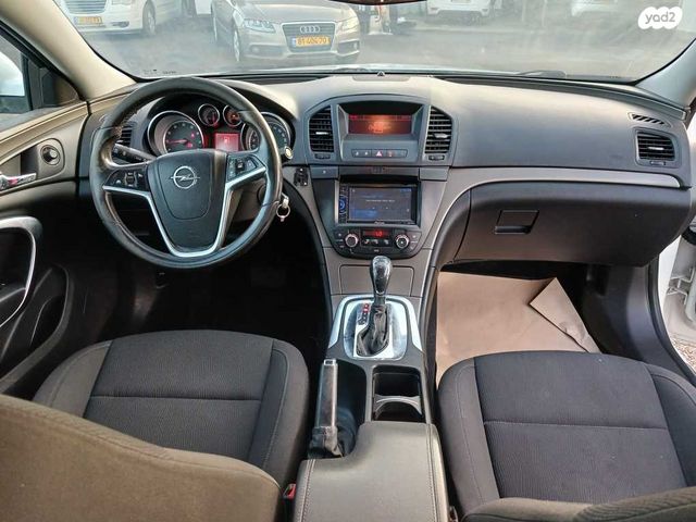 אופל אינסיגניה