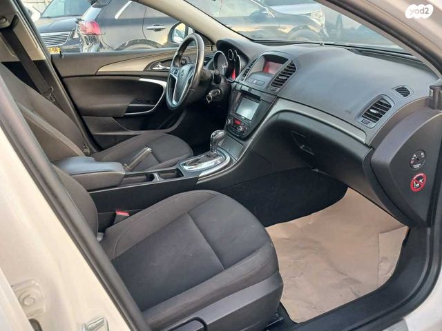 אופל אינסיגניה