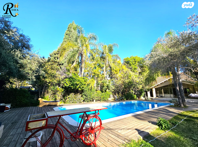 בית פרטי/ קוטג', סביון