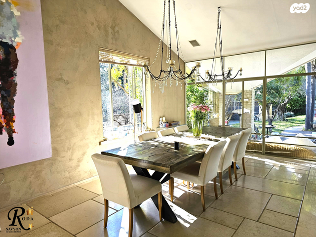 בית פרטי/ קוטג', סביון