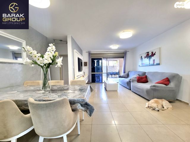 דירת גן, יוסף 1, נתניה