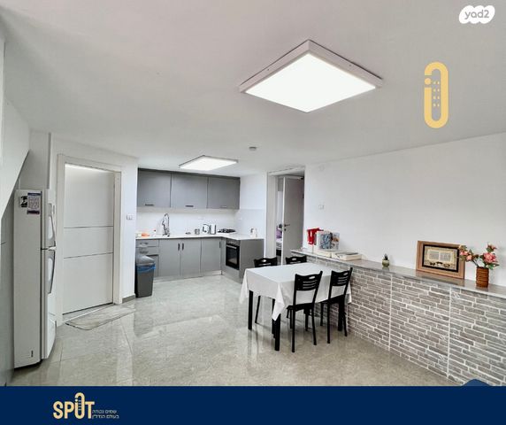 דירה, הכלניות, רכסים, רכסים