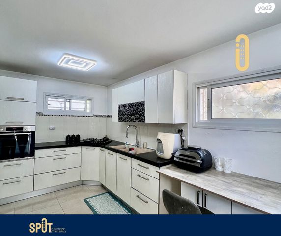 דירה, הכלניות, רכסים, רכסים