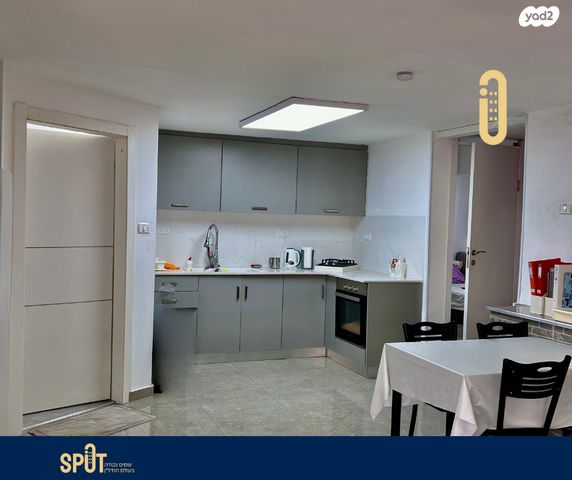 דירה, הכלניות, רכסים, רכסים