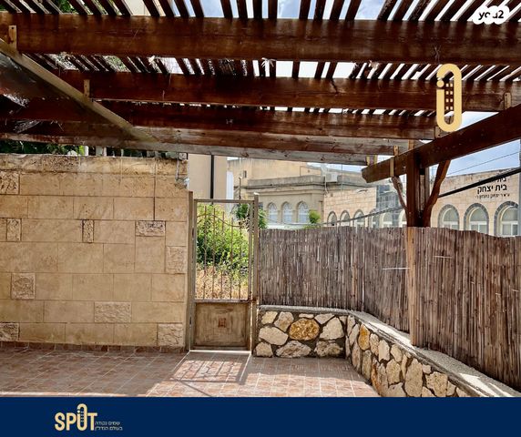 דירה, הכלניות, רכסים, רכסים