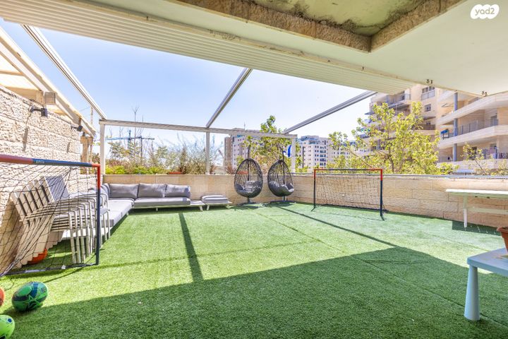 דירת גן, הרב יצחק כדורי, חומת שמואל, הר חומה, ירושלים