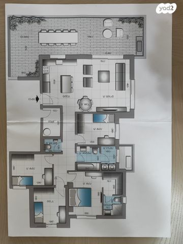 דירה, נץ, קרית אתא