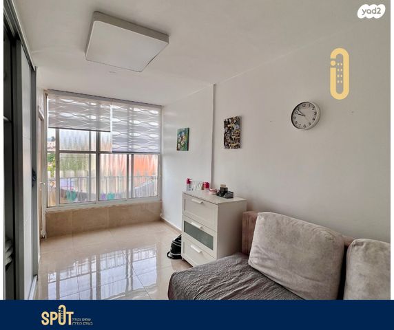 דירה, הכלניות, רכסים, רכסים