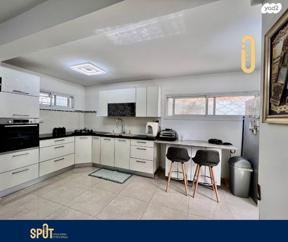 דירה, הכלניות, רכסים, רכסים