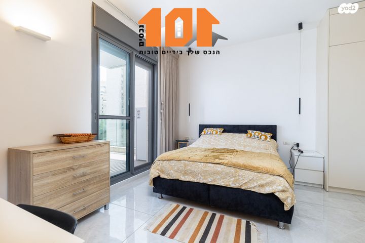 גג/ פנטהאוז, דרך כרמית, ירושלים