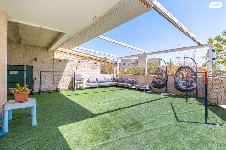 דירת גן, הרב יצחק כדורי, חומת שמואל, הר חומה, ירושלים