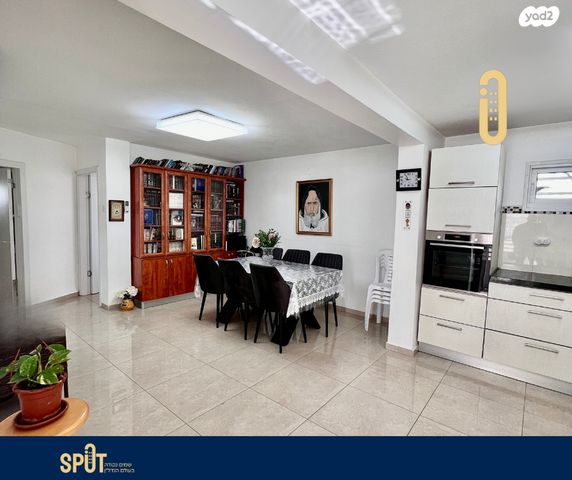 דירה, הכלניות, רכסים, רכסים