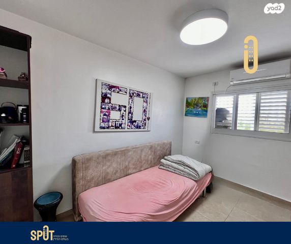 דירה, הכלניות, רכסים, רכסים