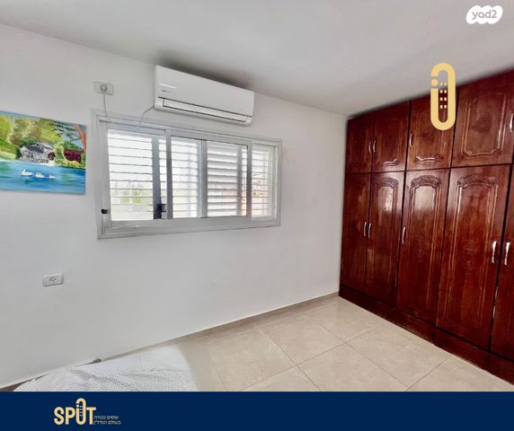 דירה, הכלניות, רכסים, רכסים